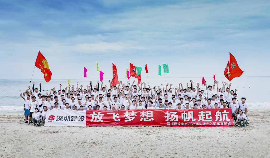 
加入安博线上官网(集团)官方网站